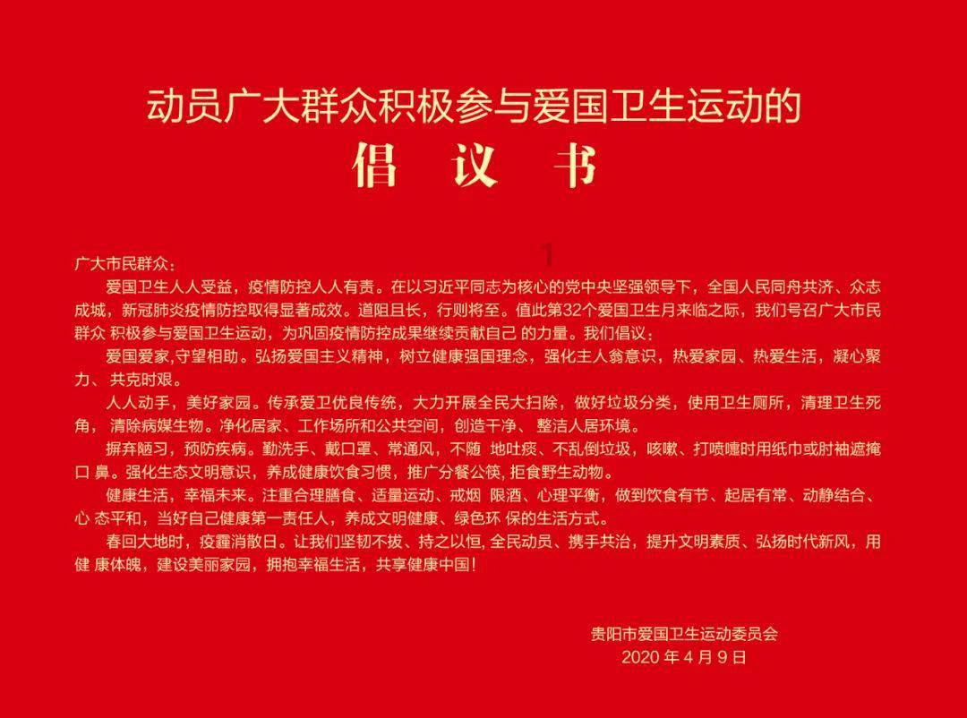 违反大气污染防治法，江苏港丰机械铸造有限公司、江苏亿源抛丸设备有限公司被罚